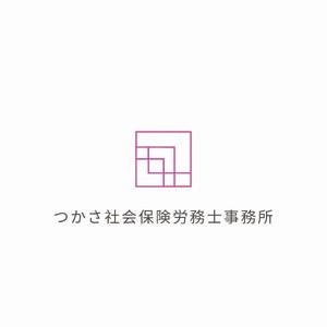 國武 裕子